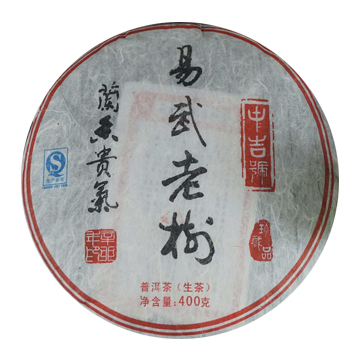 2010 易武老树茶品图